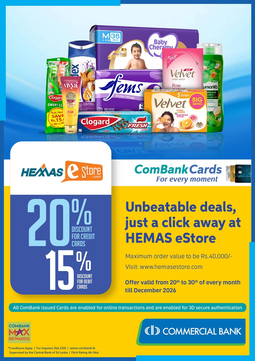 Up to 20% Off at Hemas eStore with ComBank Cards promotional image